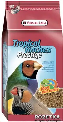 Versele Alimento Exoticos Prestige 1K