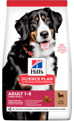 Hills Science Plan Dog Adult Large Breed with Lamb & Rice | 14 kg