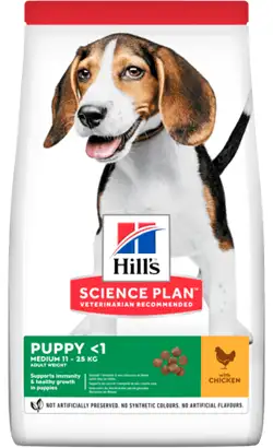 Hills Science Plan Medium Puppy with Chicken Dog Food | 2.5 kg